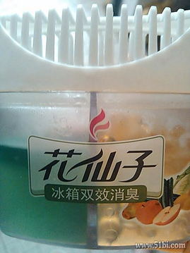 1號店周年慶日用雜品采購指南 實用好物與省錢攻略分享