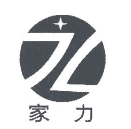 匠心造物，潤澤生活——走進永康市莘潤日用品廠