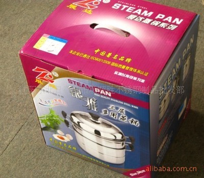 弘隆展達銀雅三層多用復底蒸鍋 價格、廠家與產(chǎn)品解析