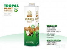 宜城市成鑫商貿公司 深耕日用雜品，打造品質生活服務平臺